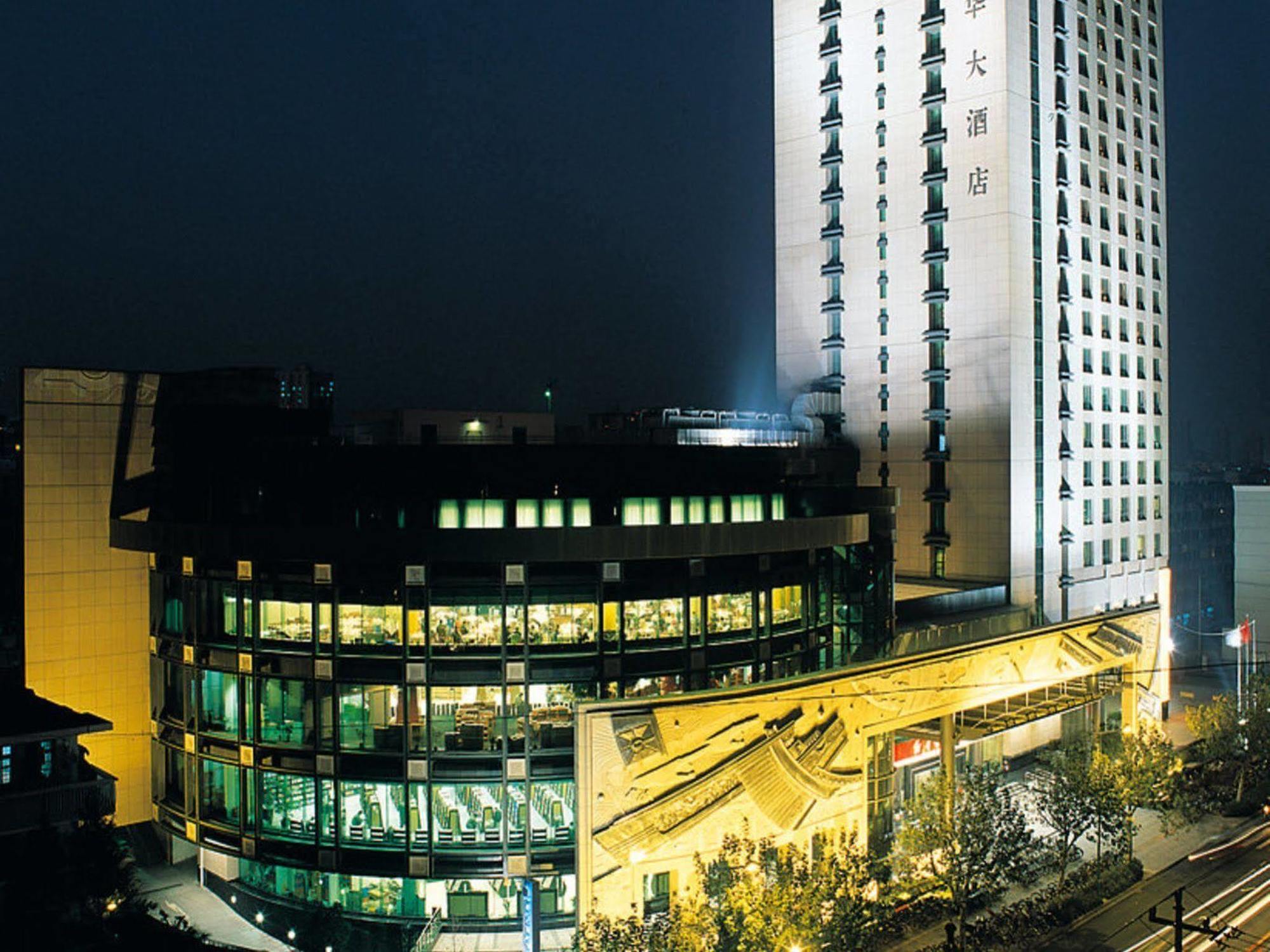 Culture Plaza Hotel Zhejiang Hangzhou Buitenkant foto