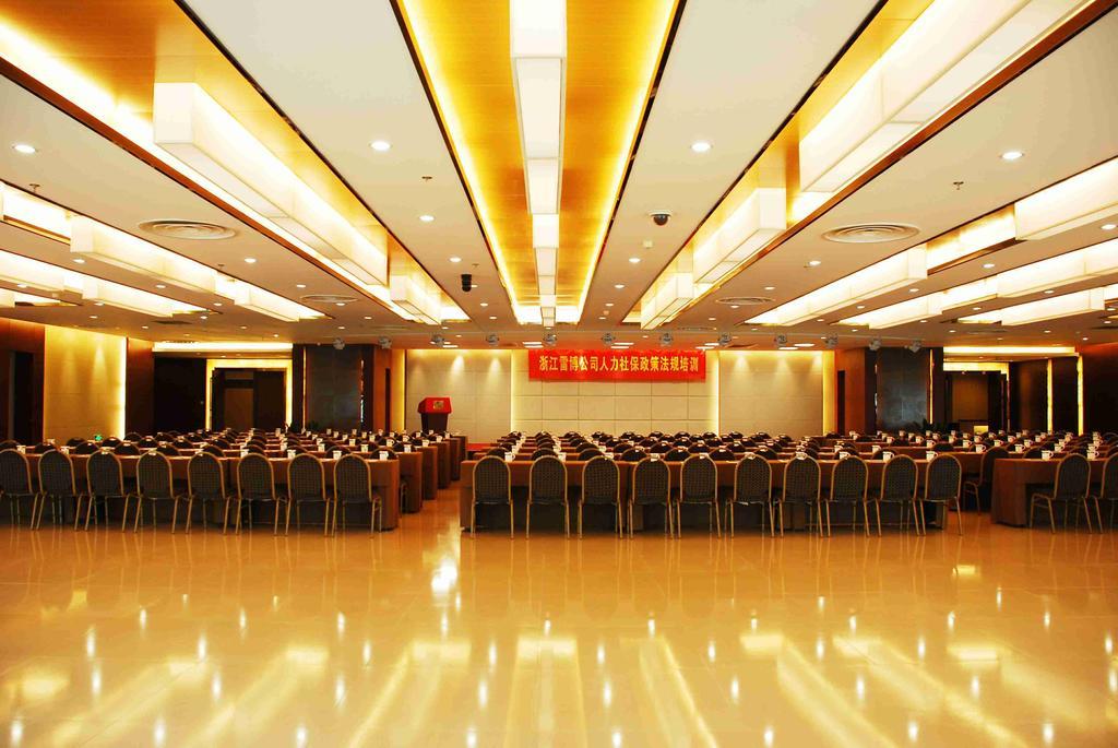 Culture Plaza Hotel Zhejiang Hangzhou Buitenkant foto